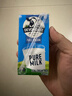 德运（Devondale）全脂纯牛奶200ml*24盒/箱装 澳洲原装进口高钙 早餐奶 实拍图