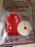 好想你 28°一级锁鲜枣500g/7袋 蜜饯果干红/灰枣新疆免洗即食可夹核桃 实拍图