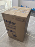 海尔（Haier） 全自动波轮洗衣机 10KG 家用宿舍出租房 一级能效 家电国家补贴以旧换新京东自营 XQB100-Z719 实拍图