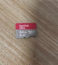 闪迪（SanDisk）64GB TF（MicroSD）内存卡 A1 U1 C10 至尊高速移动版存储卡 读速140MB/s 手机平板游戏机内存卡 实拍图