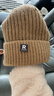 冬季户外加绒加厚针织帽男女骑车护耳防寒保暖时尚潮男士护耳帽 R标针织帽【卡其色】 实拍图