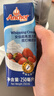 安佳 超高温灭菌搅打稀奶油250ml 淡奶油 烘焙蛋糕蛋挞 实拍图