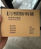 科硕（KESU）500GB 移动硬盘大容量 双盘备份USB3.0 外接机械硬盘250+250G 照片视频存储备份 K1 2.5英寸大U盘 实拍图