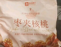 良品铺子 枣夹核桃400g 红枣夹心灰枣核桃新疆免洗枣大枣休闲零食独立包装 实拍图