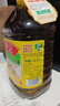 鲁花 【保真菜籽油】食用油 低芥酸特香菜籽油 5L  /桶   实拍图