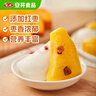 安井 双色糕 280g*3袋 共30块装 健康早餐糕点发糕  冷冻速食蒸糕面点 实拍图