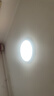四季沐歌（MICOE）护眼卧室吸顶灯简约led极简超薄中山灯具房间主灯 实拍图