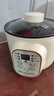 牧利派 电饭锅电饭煲小型米饭锅迷你小2人-3人多功能家用智能蒸饭锅煮粥一体多用不粘锅带蒸笼 1.8L 品牌正品 智能自动煮饭 预约定时保温 1.8L I 不粘锅-没蒸笼【可煎炒煮涮炖】 实拍图