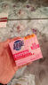 超能 女士内衣皂 茉莉清香 101g*2块 除菌 洗衣皂 安全祛异味 实拍图