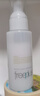 芙丽芳丝（Freeplus）乳液补水保湿润肤露男士女清爽型50ml 实拍图