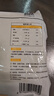 悦味纪 荞麦卷饼1.5kg 36张 0脂 代餐主食 手抓饼粗粮 早餐半成品 速食 实拍图