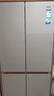 海尔（Haier）麦浪冰箱505升全空间保鲜594mm专业超薄零嵌入式十字双开四门多门一级能效双变频大容量家用电冰箱 金麦浪系列新品+EPP超净除菌系统+国家补贴15% 实拍图
