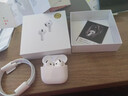 UKL【华强北顶配丨Air4代降噪款】蓝牙耳机适配苹果无线2025新款半入耳式金榜iphone17/16/15/14pods4 【原版正装全功能主动降噪版】 【主动降噪+空间音頻+三真电量】 实拍图