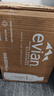 依云（evian）矿泉水 500ml*24瓶 饮用水 高端矿泉水 法国进口 会议商务用水 实拍图