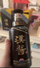 茅台 汉酱酒 酱香型白酒 51度 500ml 单瓶装 实拍图