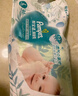 帮宝适（Pampers）清新帮拉拉裤婴儿尿不湿纸尿裤弹力裤 XXXL64【清新帮拉拉裤】 实拍图