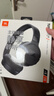 JBL TUNE 670NC 头戴式主动降噪蓝牙耳机 无线有线电脑游戏网课音乐耳机 生日礼物 暗夜黑 实拍图