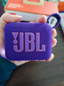 JBL GO4 音乐金砖四代 蓝牙音箱 户外便携音箱 手机电脑音响 购物推荐 jbl go4 烟影紫 实拍图