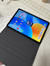 HUAWEI MatePad 标准版华为平板电脑11.5英寸120Hz护眼全面屏学生学习娱乐平板8+256GB 深空灰 实拍图