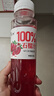 椰小帽nfc石榴汁100%石榴汁nfc果汁饮料0添加剂饮料年货整箱350ml*16瓶 实拍图
