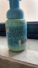 贝亲（Pigeon）青少年儿童洁面泡沫洗面奶120ml 3-12岁疯狂动物城联名 IA326 实拍图