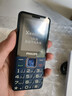 飞利浦（PHILIPS）E568A 宝石蓝 移动联通电信4G全网通 老年人手机智能 超长待机儿童功能学生手机 大字大声直板按键 实拍图