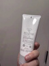 芙丽芳丝（Freeplus）洗面奶男女士氨基酸洁面乳100g*2生日新年礼物送男女朋友 实拍图