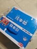 光明纯牛奶250mL*16盒 浓醇营养早餐伴侣家庭 量贩装年货送礼 实拍图
