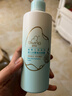 启初胚米3.0水嫩高保湿露280ml秋冬补水滋润舒缓儿童婴儿宝宝身体乳 实拍图