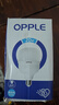 欧普照明（OPPLE）LED灯泡节能灯泡E27大螺口家用商用摆摊大功率厂房工矿灯30瓦白光 实拍图