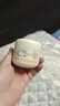 润本洋甘菊儿童面霜(水润霜50g+护理霜50g)婴儿宝宝面霜儿童保湿面霜 实拍图