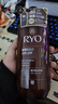 吕（Ryo）棕吕洗发水480ml 固发防脱温和净彻控油参层滋养头皮韩国进口 实拍图