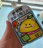 金豆芽金银花柚子汁儿童果汁饮品送礼盒装年货西柚汁饮料100ml*13袋 实拍图
