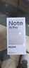 小米（MI）REDMI Note15 Pro 天玑7400-Ultra 7000mAh 龙晶玻璃十倍抗摔 IP68 12+512 天青蓝 红米 5G手机 实拍图