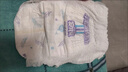 安儿乐（Anerle）小轻芯纸尿裤L66片(9-14kg)超薄透气【品牌直供 安心品质】 实拍图