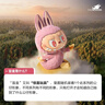 POP MART泡泡玛特 THE MONSTERS慵懒瑜伽系列手办盲盒拉布布Labubu礼物 随机1个 不支持七天无理由退换 实拍图