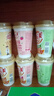 优乐美椰果奶茶80g*8杯640克礼盒箱装 早餐代餐下午茶速溶冲调品饮料 实拍图