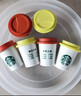 星巴克（Starbucks）精品黑咖啡随星杯 新客尝鲜盲盒1盒 100%阿拉比卡豆 口味随机 实拍图