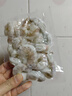 GUO LIAN国联  黑虎虾仁 去冰净重200g独立包装 13-23只 京东虾仁品质保障 实拍图