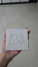EVE LOM伊芙珑亮采洁净面膜100ml 舒缓急救保湿 新年礼物送女生 实拍图