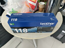兄弟TN118墨粉盒 可打印约1500页（标准容量 适用于兄弟1628/1638/1848/1228/1238/1808) 实拍图