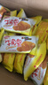 达利园牛角包原味2斤箱装学生休闲零食可颂面包早餐点心 实拍图
