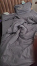 水星家纺四件套床上60支长绒棉纯棉100%全棉被套床单双人轻奢高级1.8m床水知鱼家居馆 实拍图