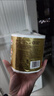 清风【李昀锐同款】 有芯卷纸原木金装 4层加厚140克*30卷 卫生纸整箱 实拍图