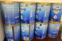 爱他美（Aptamil）爱他美澳洲金装版 新西兰原装进口婴幼儿配方牛奶粉 【每罐返现金】2段 保质期27年10月 实拍图
