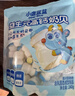 小鹿蓝蓝 牛初乳奶贝贝 儿童宝宝零食宝宝奶片含牛初乳酥脆易咀嚼60g  实拍图