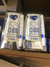 蒙牛纯甄0添加原味风味酸奶200g*10盒 送礼盒装 实拍图