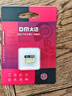 DM大迈 32GB TF（MicroSD）存储卡 黄卡 C10 手机行车记录仪监控摄像头专用高速内存卡 实拍图