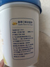 八喜冰淇淋 香草口味550g*1桶 家庭装 生牛乳冰淇淋桶装 实拍图