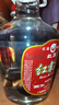 红荔 米香型白酒 30度 浸泡酒2.5L 红米酒泡酒专用广东米酒泡酒青梅酒 实拍图